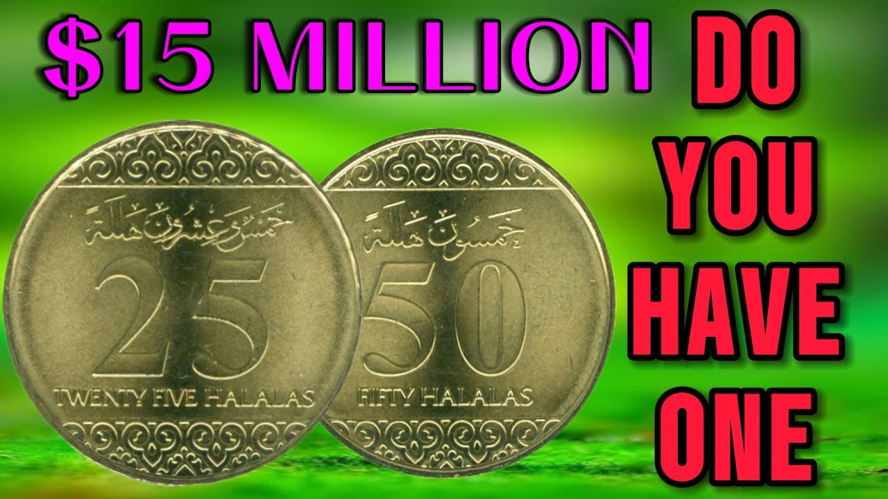 RARE 2016 Saudi Arabia 25 & 50 Halahals Coins Worth BIG MONEY Value & Price Guide