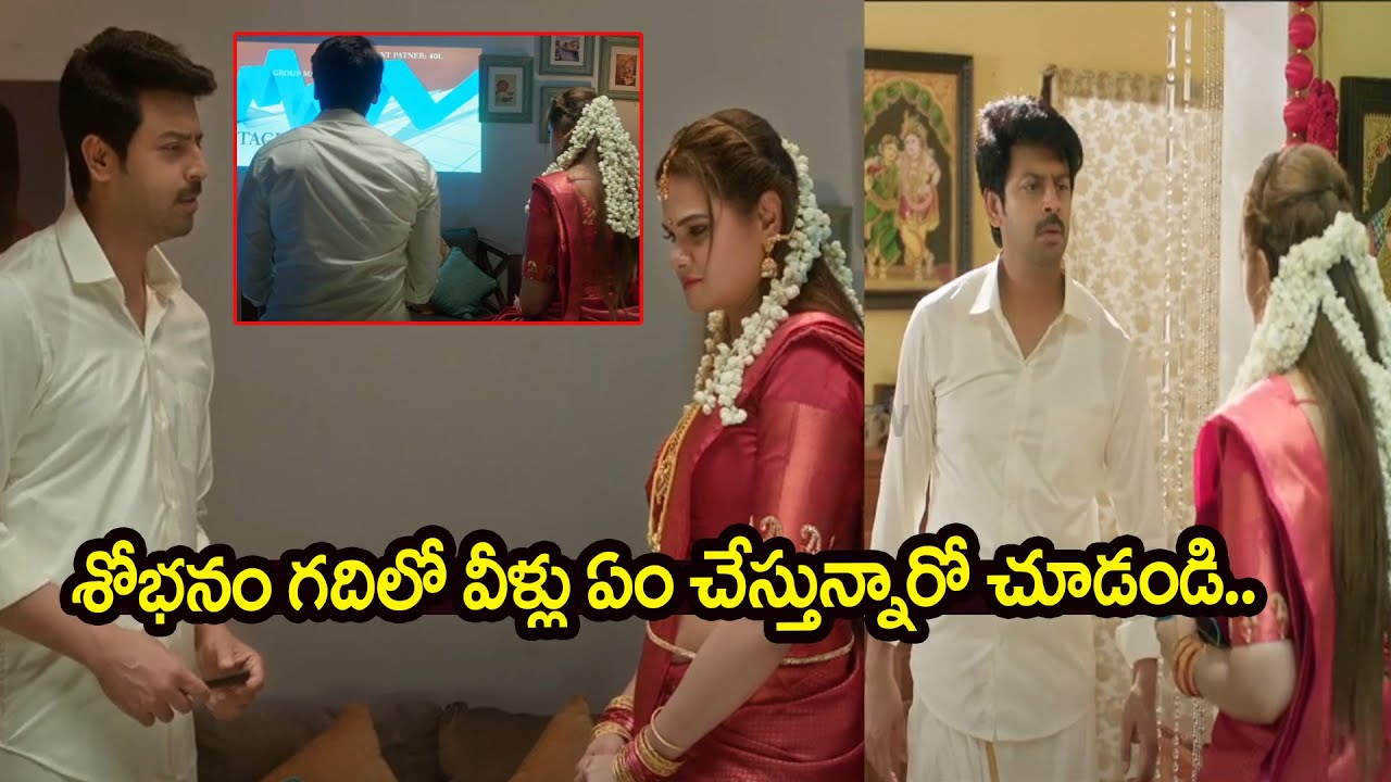Dinasari Telugu Movie | Srikanth | Cynthia Lourde | @pakkalokal