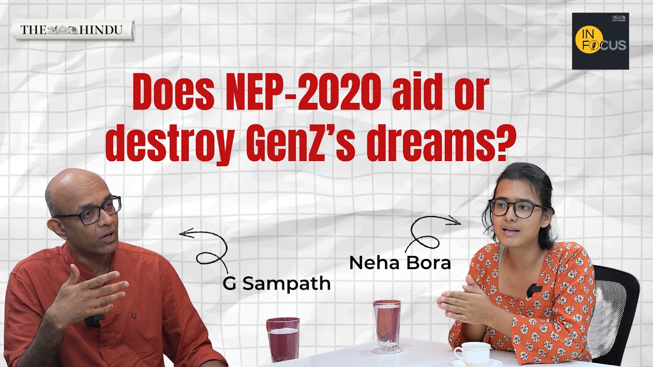 Подкаст &laquo;В фокусе&raquo; | Беседа с Нехой Борой: NEP-2020 помогает или разрушает мечты поколения Z?
