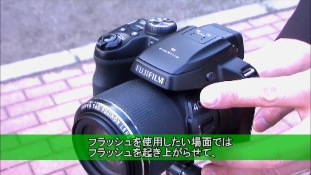 FinePixS9800 guide