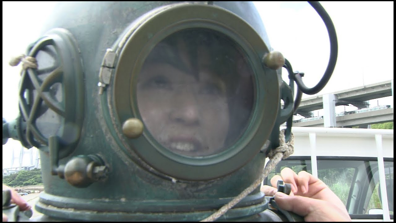 瀬戸大橋が架かる櫃石島におじゃま島～す！