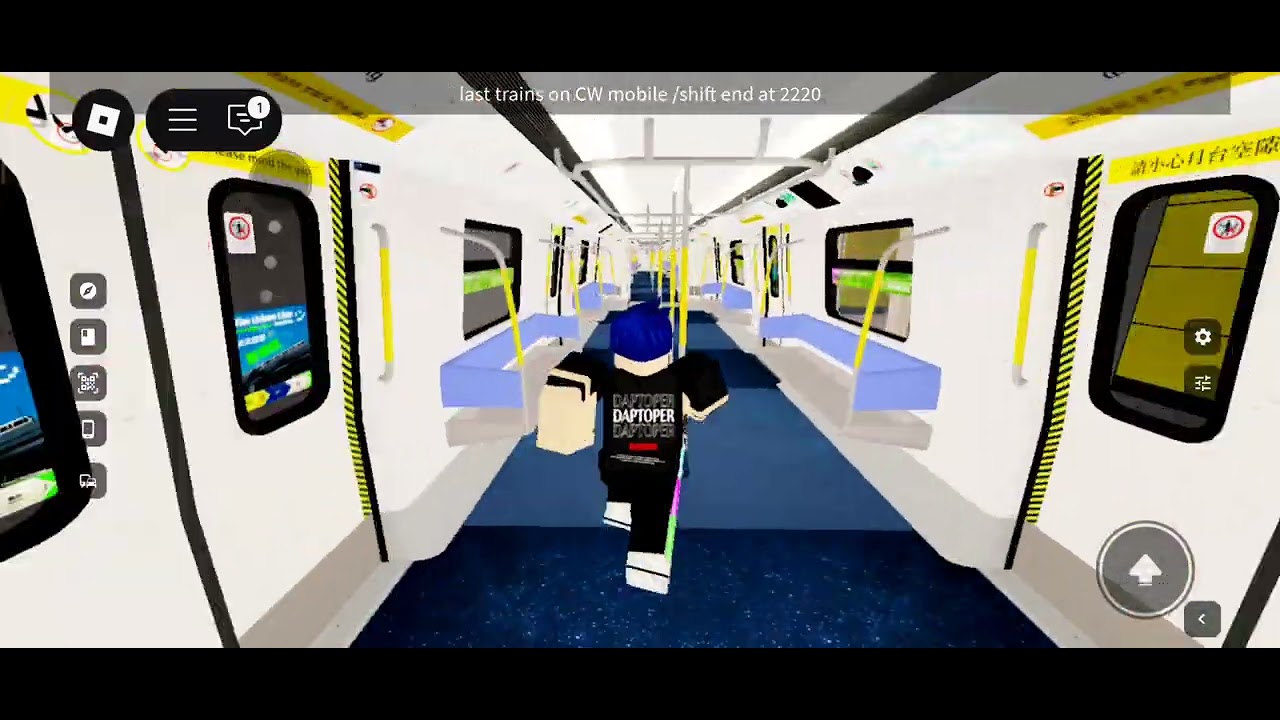 都市線 | 特別輪班安排 往何文田特車 最後彩虹為總站😡