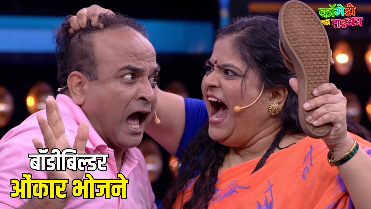 विशाखाला समजली समीरचे प्रेम प्रकरण | महाराष्ट्राची हास्यजत्रा | Marathi Comedy Show
