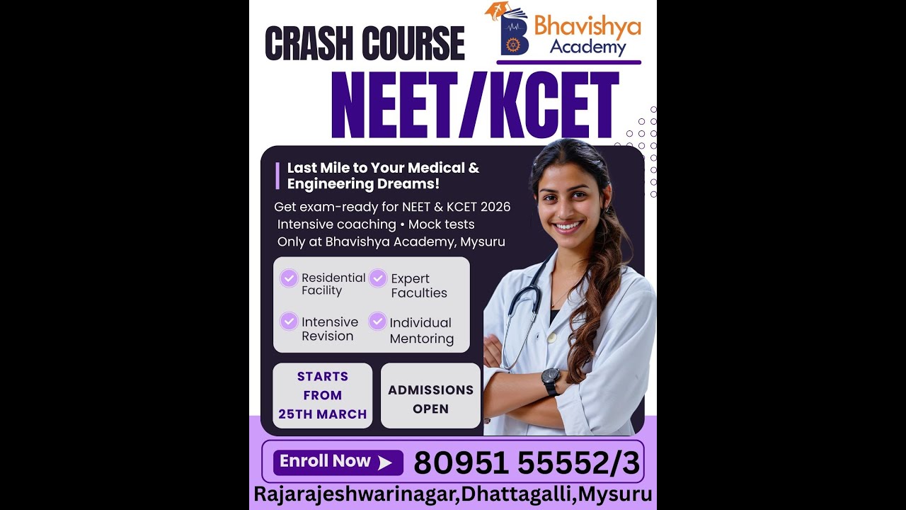 Documents Required for KCET (KEA) | Bhavishya Academy