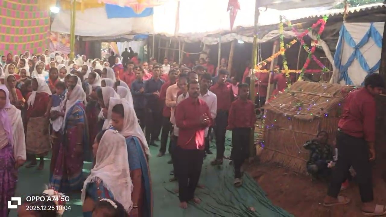 नाताळ शन