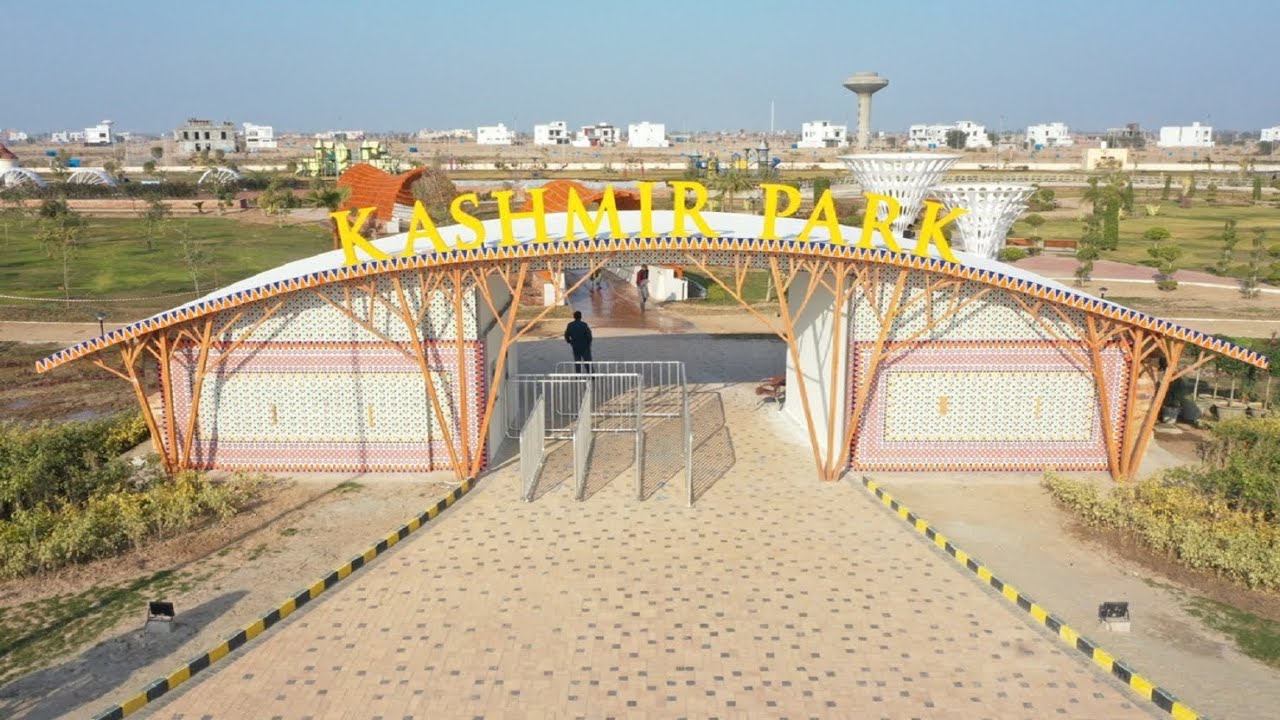 #visit kashmir park DHA MULTAN enjoy with czn # watch my vlog and subscribe my channel please 🥰😍