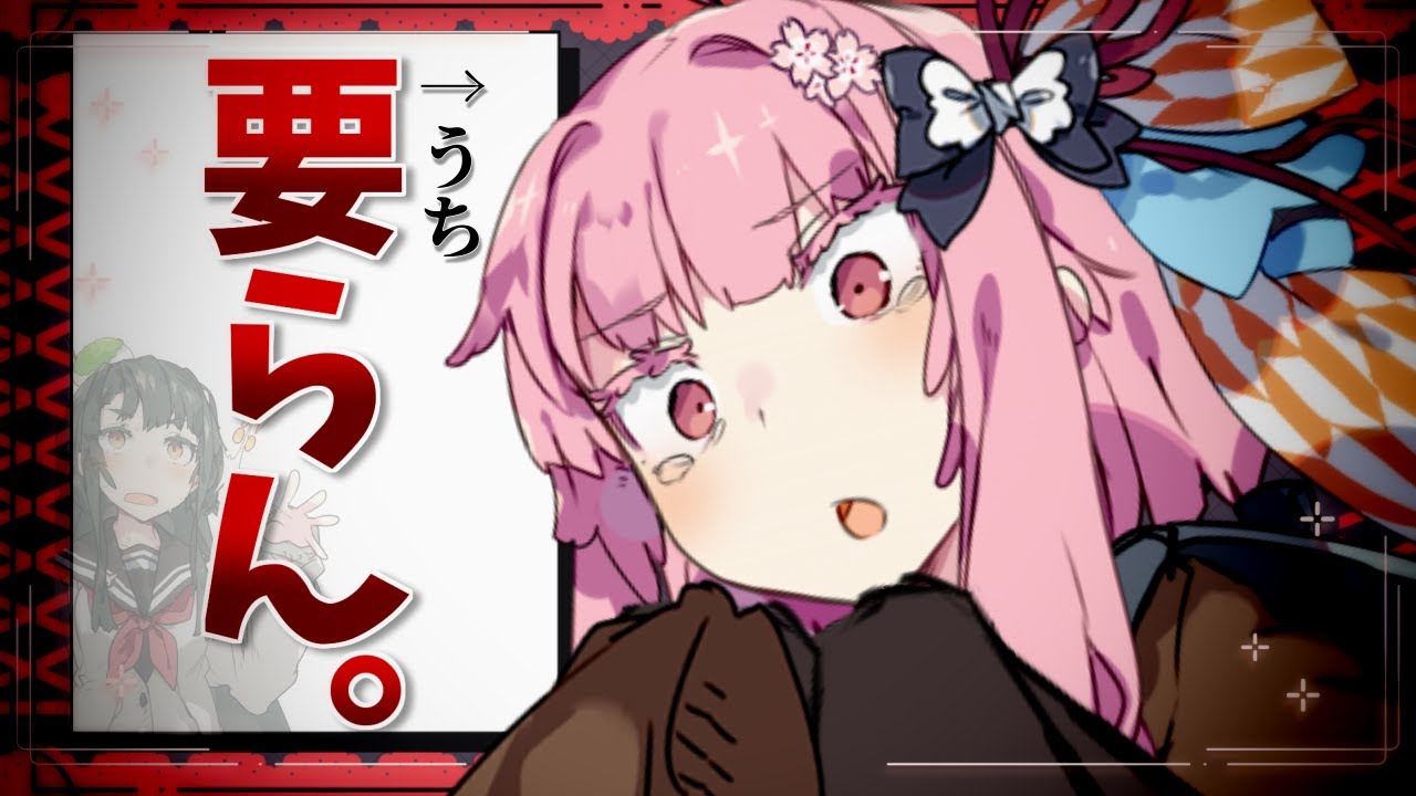 名ばかり探偵、開かず【voiceroid劇場】