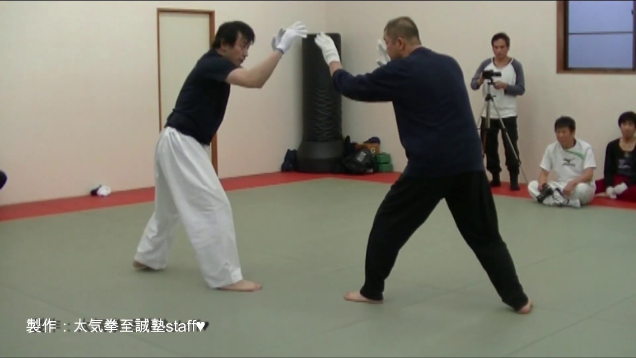 Kumite　忘年組手　太気拳至誠塾