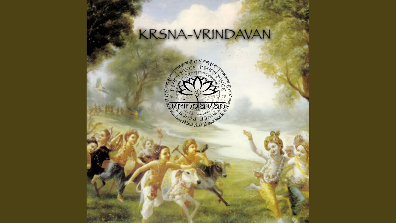 Vaisnava Pranama