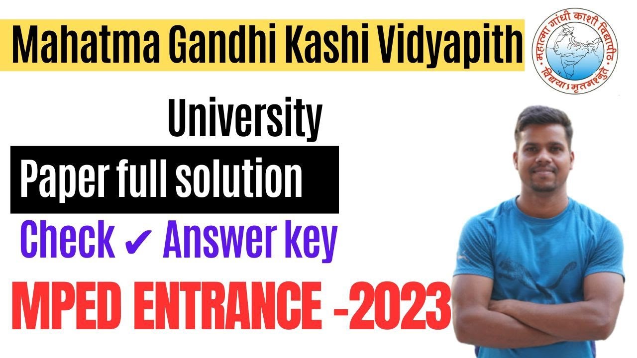 MPEd entrance paper 2023//MGKVPU//Physical education//Full Solution//Answer key ✅ करे।