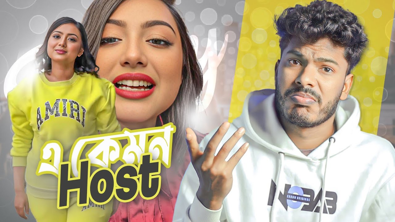 E Kemon Host? (এ কেমন হোস্ট) | Faraby