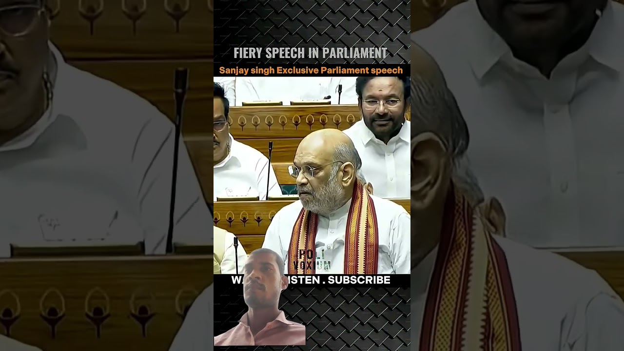 #parliamentspeech #rajyasabha #sanjaysingh #politicalspeech