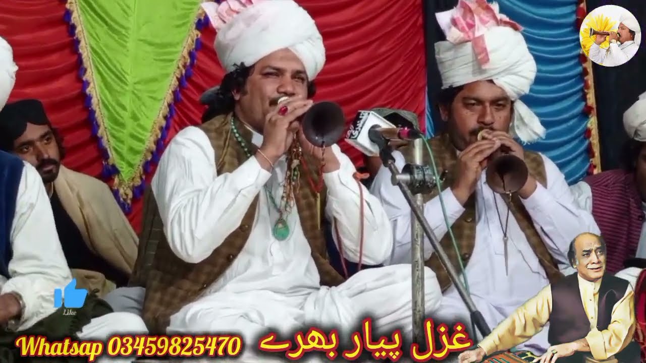 gazal piyar bhare. shehnai imran Abbas mani khan