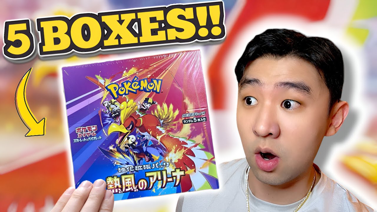 ОТКРЫВАЮ 5 КОРОБОК С БУСТЕРАМИ POKÉMON HEAT WAVE ARENA! БЕЗУМНЫЕ ТЯГИ!!