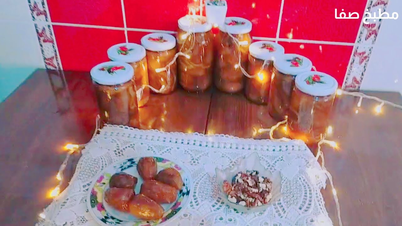 5 كيلو باذنجان رح تعملي اطيب مربى بأقل التكاليف