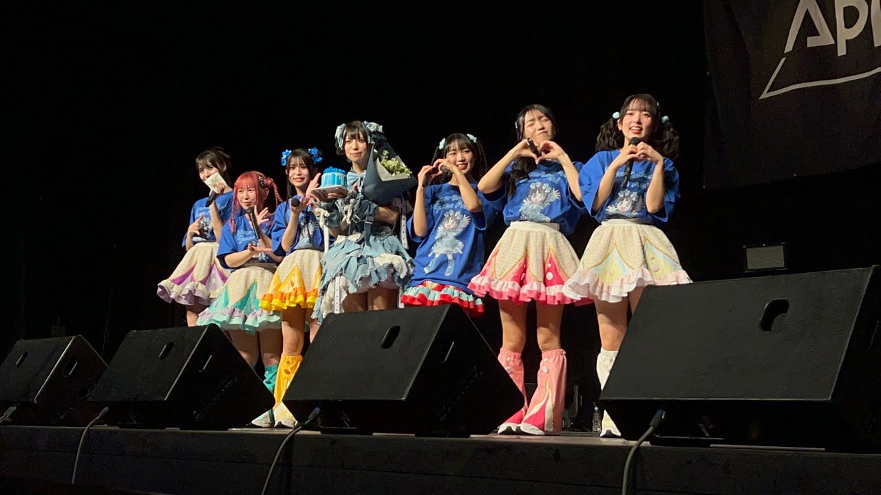 2024.12.07Appare!「藍井すず生誕祭」@品川ステラボール