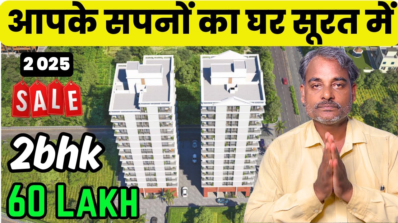 2bhk Luxury Flat In Pal Surat, Aapke Sapno Ka Ghar, 2bhk in Just 60 Lakh