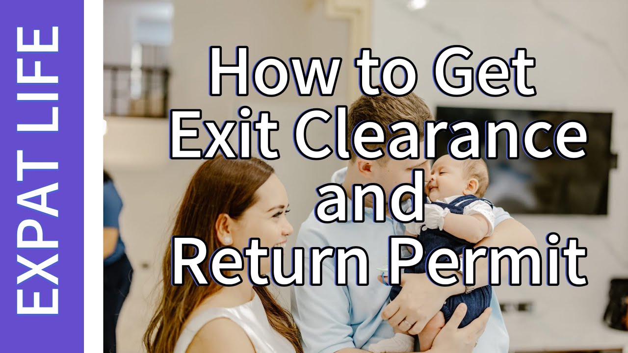 October 2025- Getting Exit Clearance and Return Permit in BI Davao Office