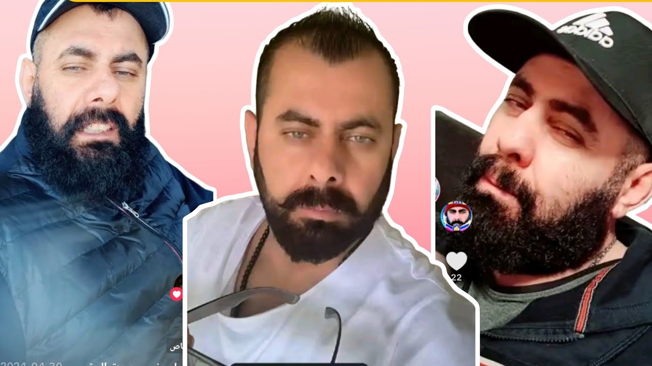 ١٢ أبريل ٢٠٢٦كشف حقائق جديده وكشف حقائق صادمه مع خال ابو غريب.