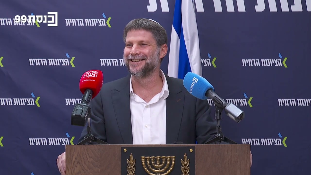 השר בצלאל סמוטריץ' נגד המורדים בליכוד: 
