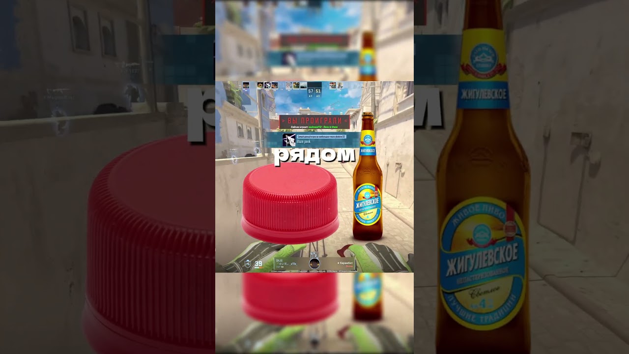 НОВАЯ ПОЗИЦИЯ!!! #csgo #приколыcsgo #cs2overpass #ксго