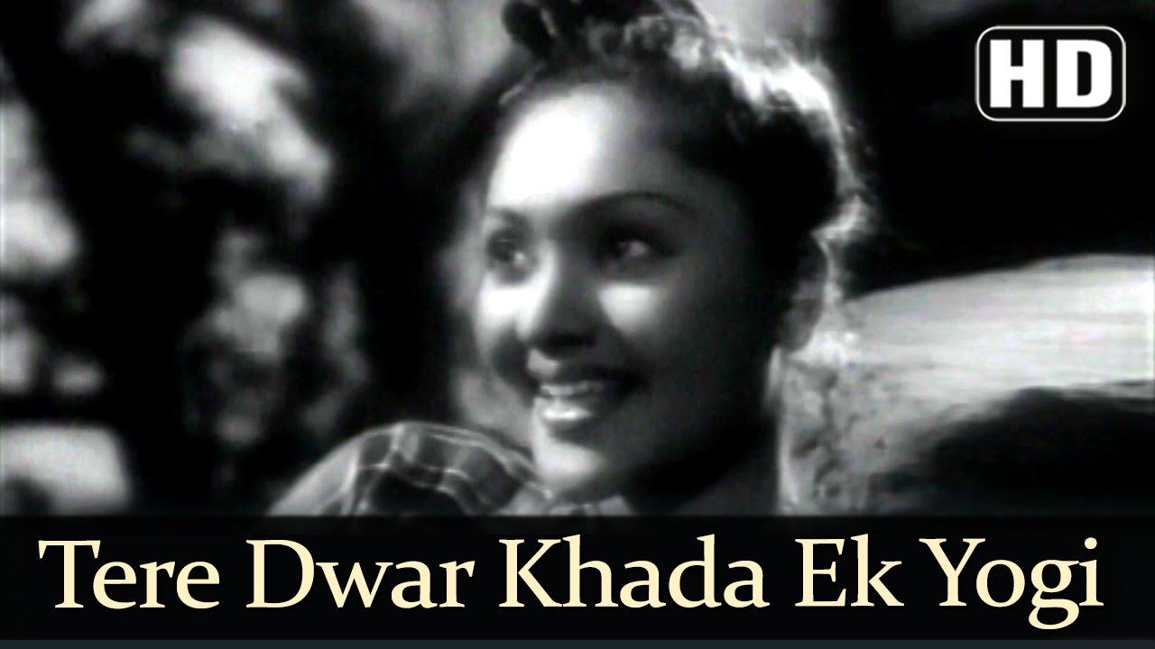 Tere Dwar Khada Ek Yogi (HD) - Nagin Song (1954) -  Vyjayanthimala - Pradeep Kumar - Jeevan