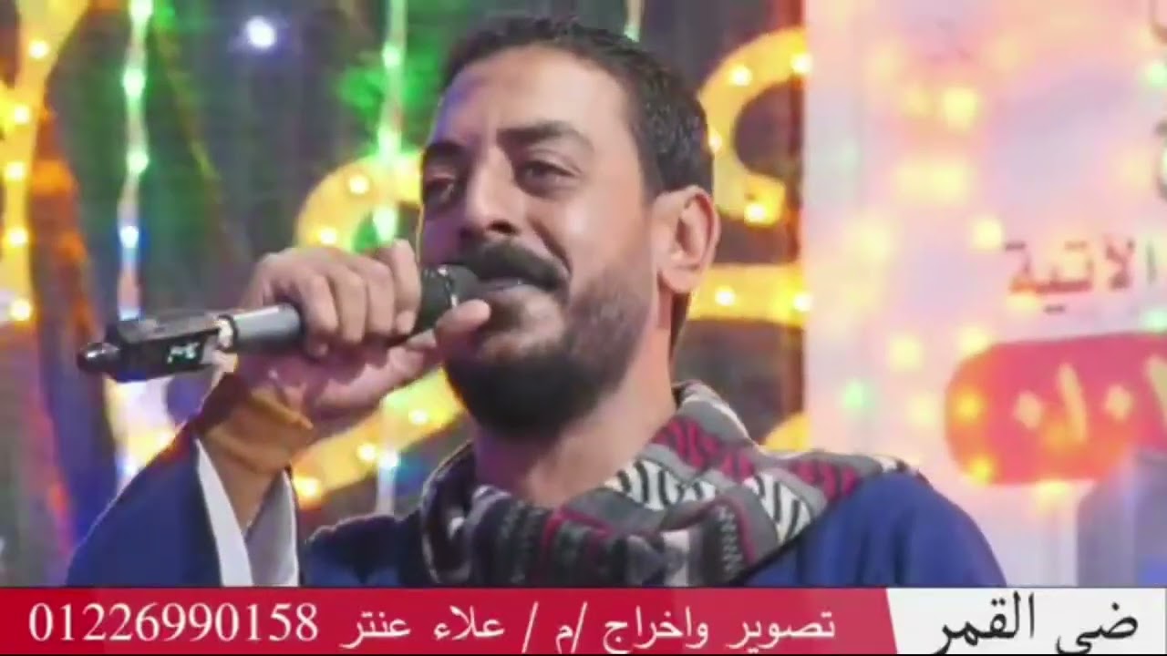 افراح ابو تشت بيت عبد  العظيم،، محمود السوهاجي،،