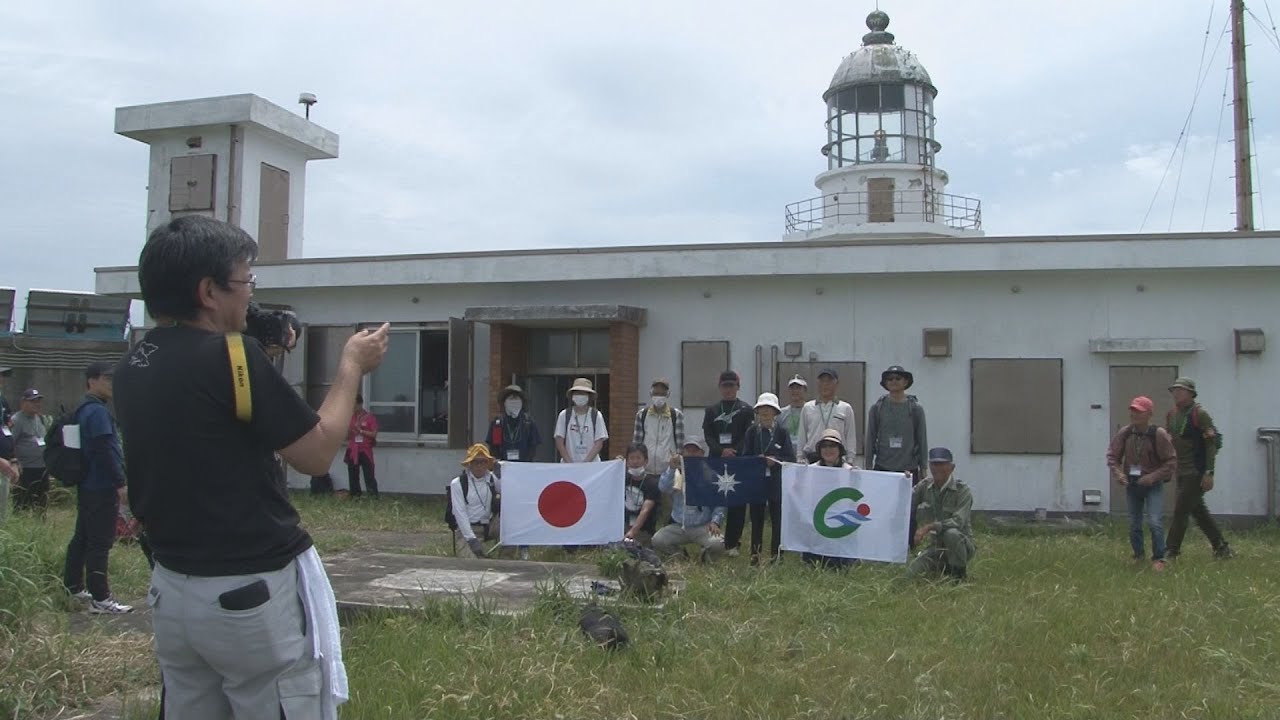 五島市制２０周年記念 男女群島･肥前鳥島めぐるツアー開催