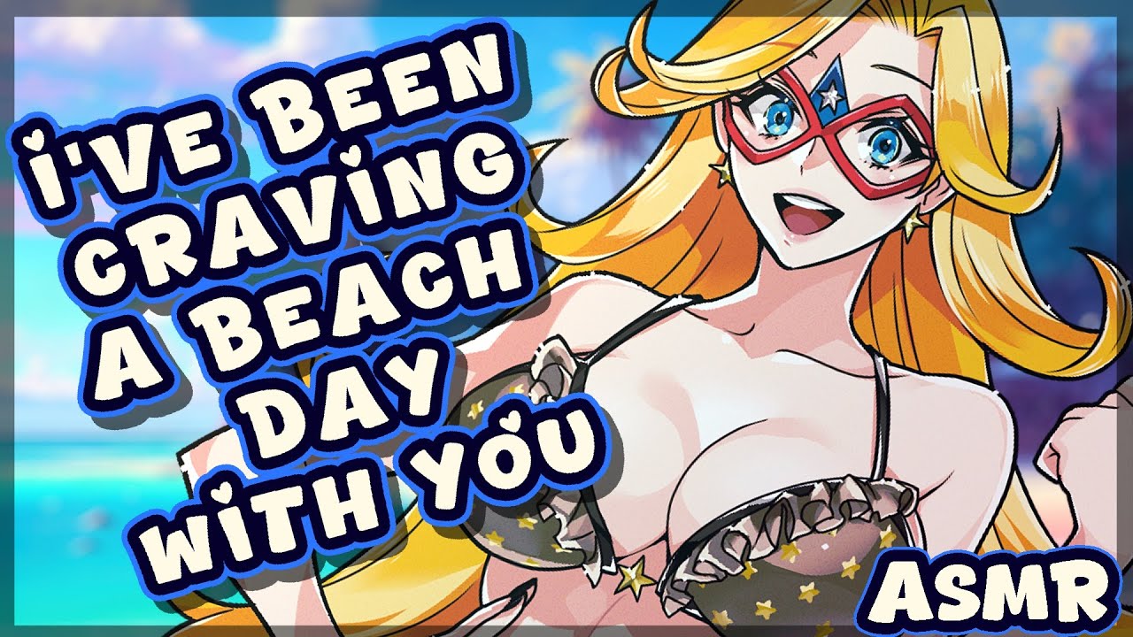 [ASMR] Can You Pass The Sun Tan Lotion? ♡ ( Lotion Sounds & Beach Day RP )