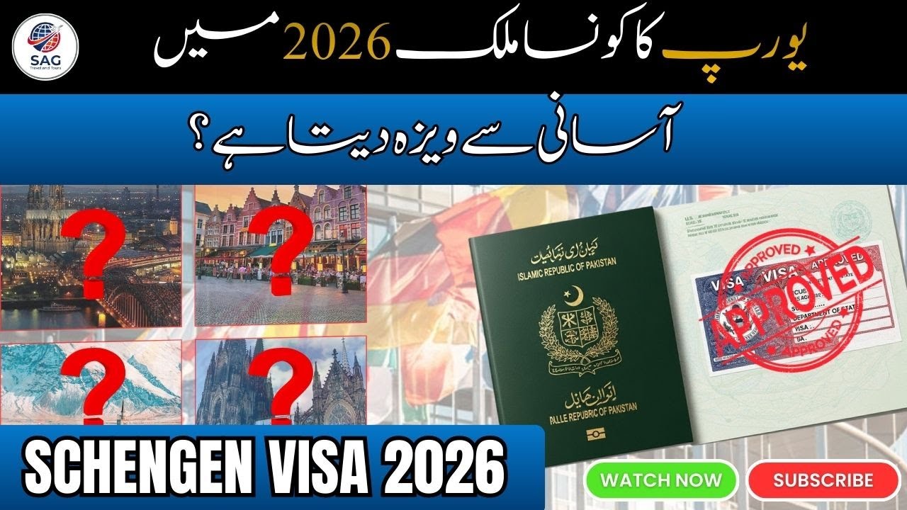 Top Schengen Countries with Highest Visa Approval Ratio 2026 | Easy Europe Visa Guide