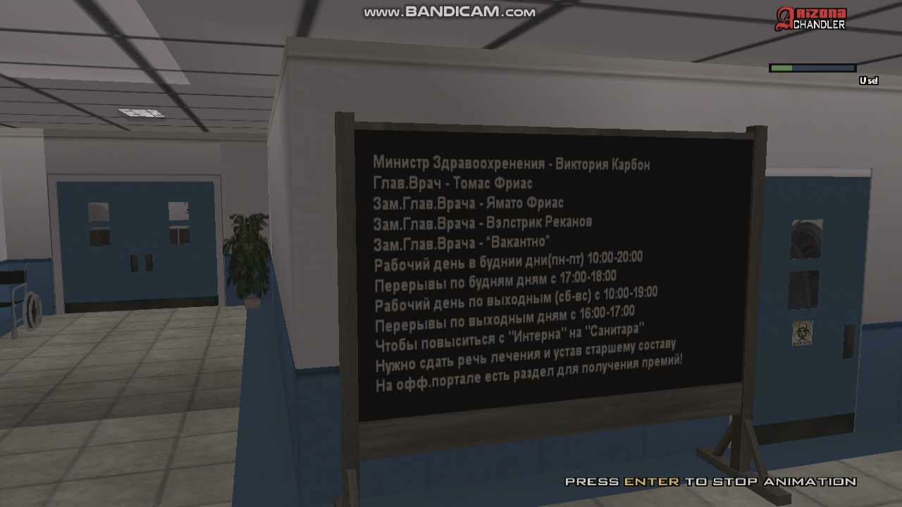gta sa 2021 06 26 23 30 33 223