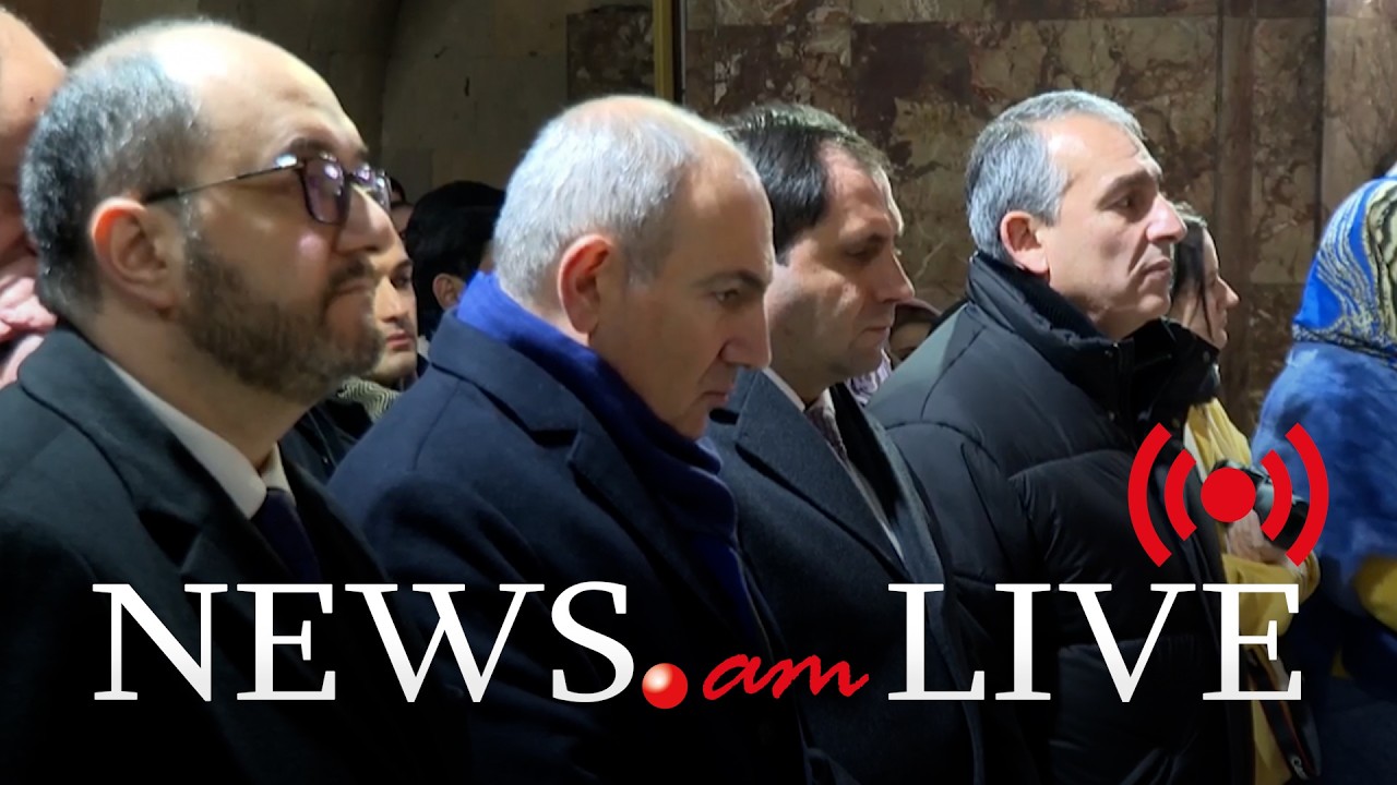 ՈՒՂԻՂ. Փաշինյանը Ճրագալույցի պատարագի է մասնակցում Վարչաբենդի դիսկոտեկից առաջ