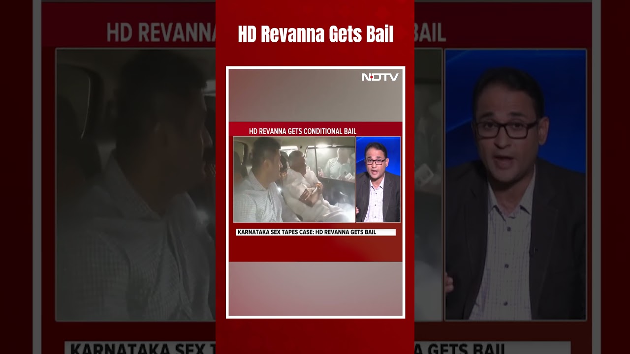 HD Revanna News | HD Revanna, In Judicial Custody Over Kidnapping Case, Gets Bail