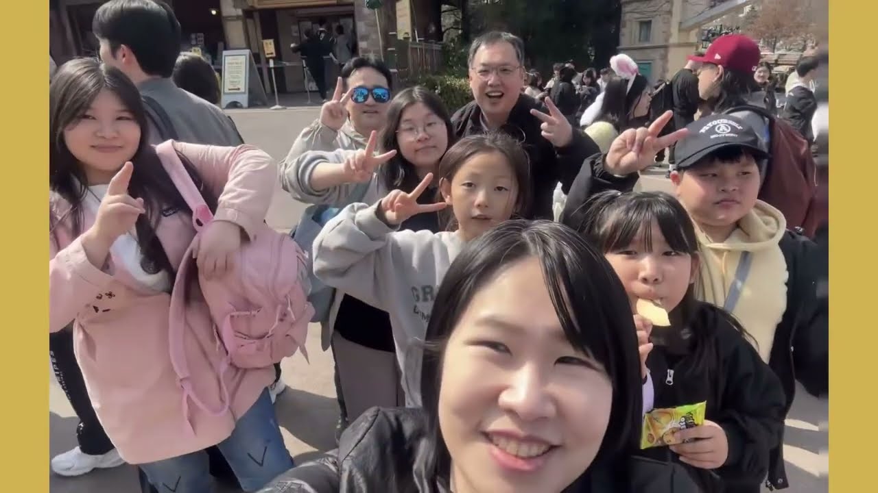 2025년 교육부 봄나들이(feat. 에버랜드)