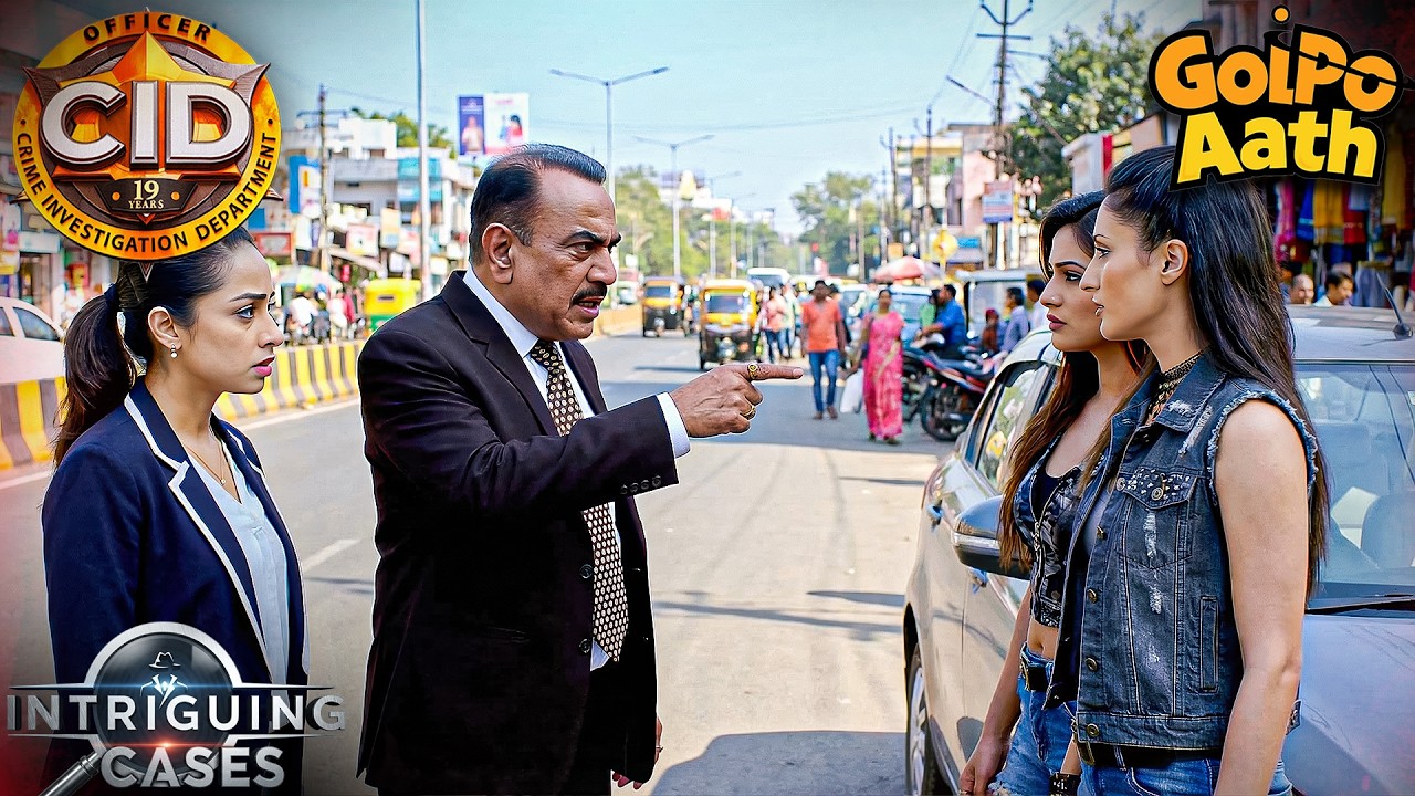 Illegal Racket-কে কীভাবে রোখবেন ACP আর Purvi? | New Ep | CID Bengali | Intriguing Cases