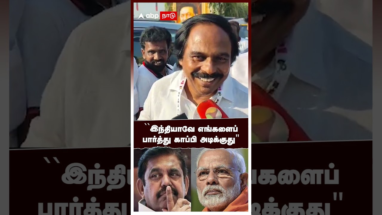 Mano Thangaraj | ``இந்தியாவே எங்களைப் பார்த்து காப்பி அடிக்குது
