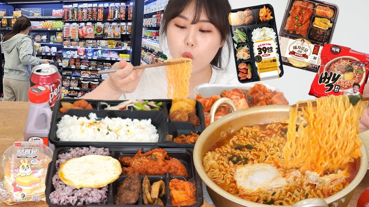 Мукбанг 🍱 Ланч-бокс из корейского мини-маркета за 3 доллара США 🍜Лапша, Десерт, Без сахара Dr.Pepper