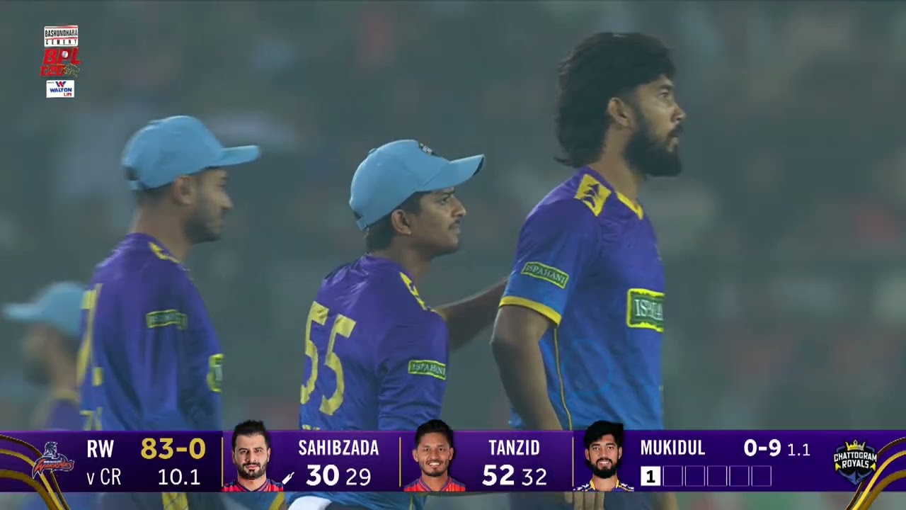 Sahibzada Farhan gone! Bowled by Mukidul Mugdho 🎯BASHUNDHARA CEMENT BPL 2026POWERED BY WALTON LIFT
