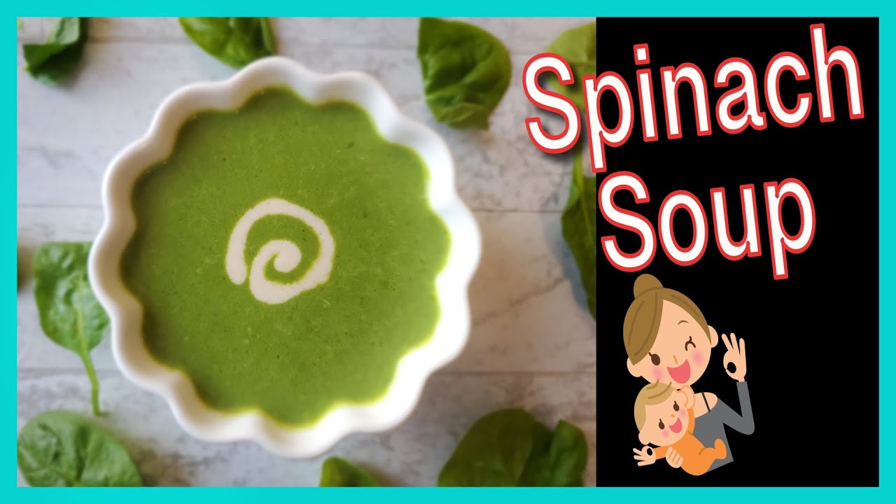 Palak Soup | पालक सूप | Baby Patients And Elderly | Spinach Soup