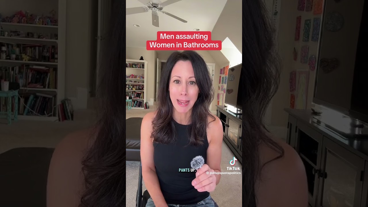 Агенты ICE насилуют женщин