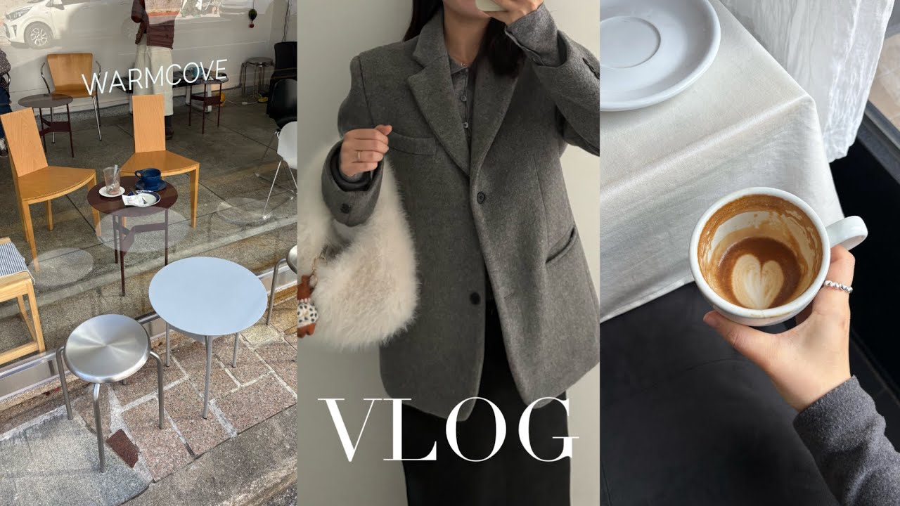 vlog:부산브이로그.부산여행.부산신상카페.소품샵.카페왈츠.전포동.광안리.데일리룩.일상브이로그.시야쥬.소금빵맛집.키우루.오티에이치콤마.가을코디.브리즈아카이브.울산일상.두쫀쿠.이나피