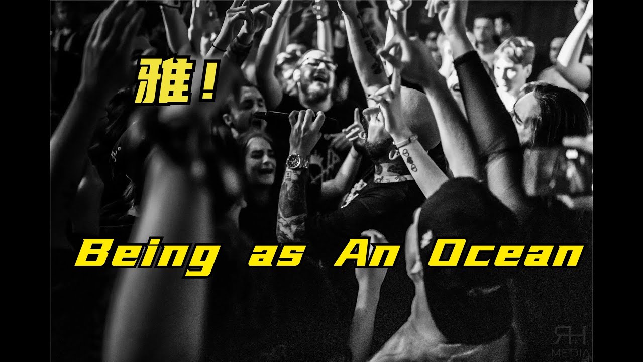 Being as An Ocean live at Southampton Highlights