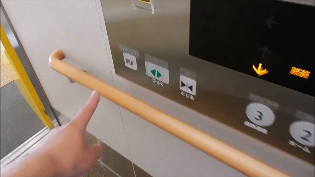 札沼線（学園都市線）各駅のエレベーター（2021年度訂正版）