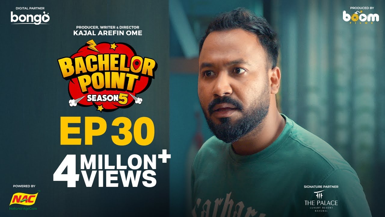 EPISODE 30 | Bachelor Point | S5 | Kabila | Habu | Pasha | Shimul | Kajal Arefin Ome | Boom Films