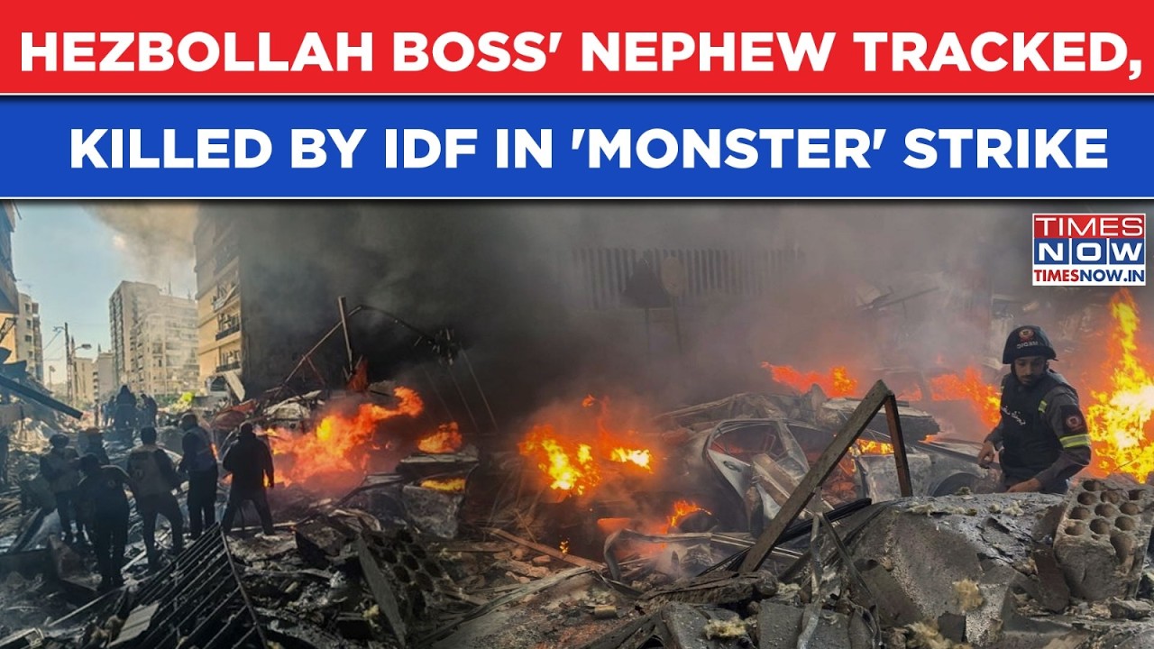 Hezbollah Boss' Top Aide Tracked, Killed By IDF | Israel Drops Bombshell As Lebanon's Beirut Burns