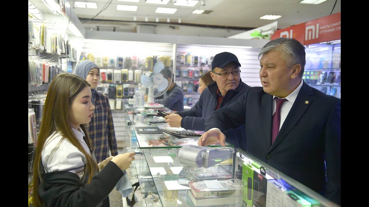 Арзыбек Кожошев посетил с внеплановой проверкой ЦУМ