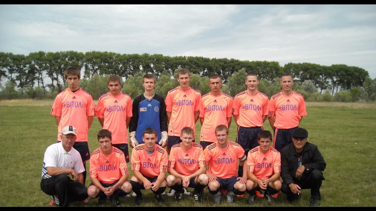 Сторінки історії футболу в Кладьківці, ч.І, 1998 - 2011р., с. Кладьківка. Автор - А. Чумаченко.