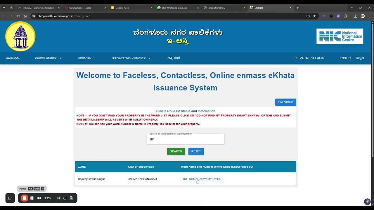 How to Find Your Draft E-Khata Online in Karnataka | Step-by-Step Guide