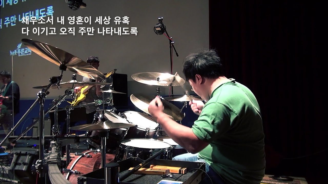 2018.05.13 ·· 성령이여 내 영혼을 - 높은 뜻 푸른 교회 〔주일 3부 예배〕