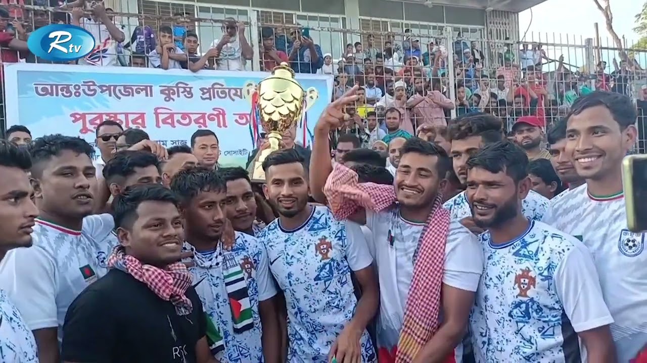 সুনামগঞ্জে অনুষ্ঠিত হলো ঐতিহ্যবাহী কুস্তি খেলা | Kusti | Sports | Rtv News